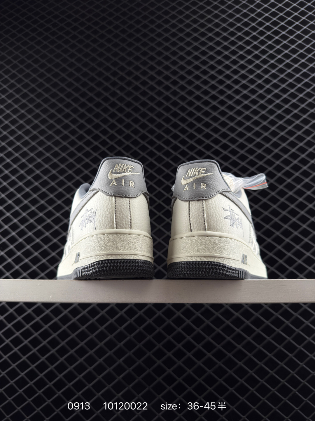 Nike Air Jordan 1 x Travis Scott AJ1